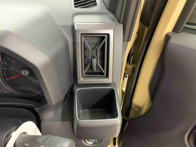 タフト Ｇ　ダーククロムベンチャー　２ＷＤ　ＬＥＤヘッドライト・ナビ・ドラレコ・バックカメラ・シートヒーター・スマートアシスト・アイドリングストップ・プッシュボタンスタート・オートライト・オートマチックハイビーム・オートエアコン（27枚目）