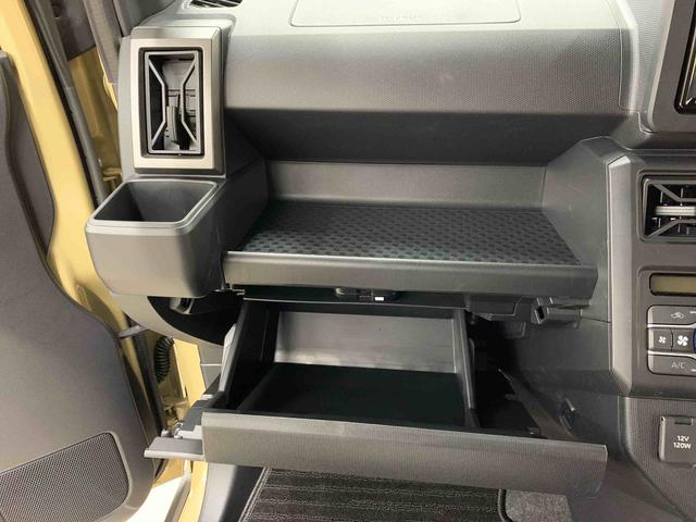 タフト Ｇ　ダーククロムベンチャー　２ＷＤ　ＬＥＤヘッドライト・ナビ・ドラレコ・バックカメラ・シートヒーター・スマートアシスト・アイドリングストップ・プッシュボタンスタート・オートライト・オートマチックハイビーム・オートエアコン（28枚目）
