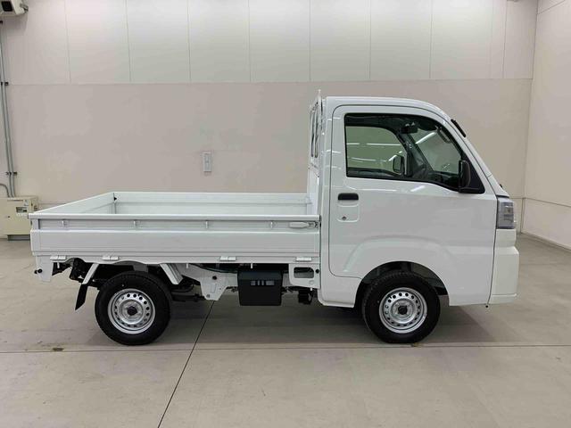 ハイゼットトラック スタンダード　農用スペシャル　４ＷＤ　オートライト・オートマチックハイビーム・ＡＭＦＭラジオ・マニュアルエアコン・キーレスエントリー・アイドリングストップ・スマートアシスト（7枚目）