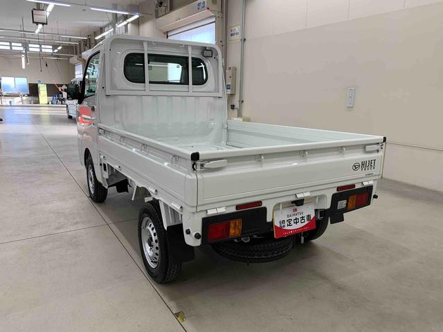 ハイゼットトラック スタンダード　農用スペシャル　４ＷＤ　オートライト・オートマチックハイビーム・ＡＭＦＭラジオ・マニュアルエアコン・キーレスエントリー・アイドリングストップ・スマートアシスト（12枚目）