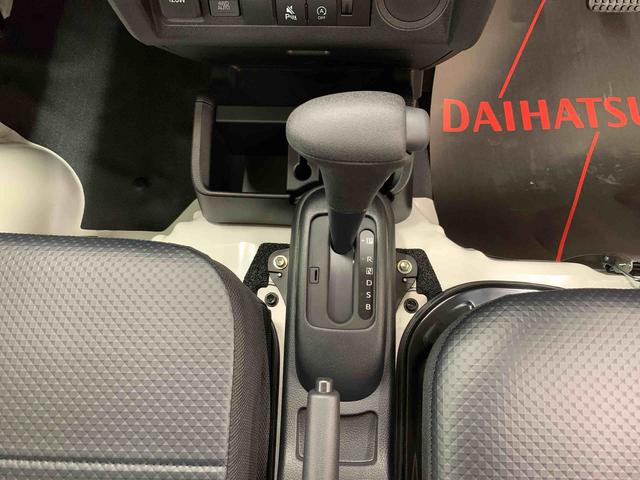 ハイゼットトラック スタンダード　農用スペシャル　４ＷＤ　オートライト・オートマチックハイビーム・ＡＭＦＭラジオ・マニュアルエアコン・キーレスエントリー・アイドリングストップ・スマートアシスト（14枚目）