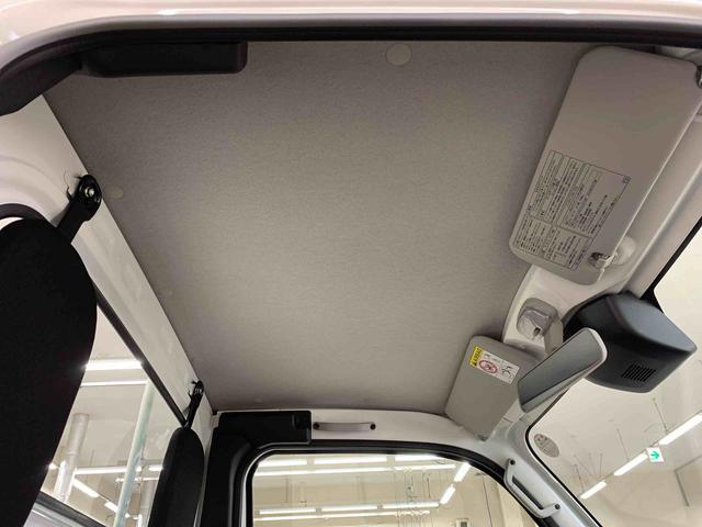 ハイゼットトラック スタンダード　農用スペシャル　４ＷＤ　オートライト・オートマチックハイビーム・ＡＭＦＭラジオ・マニュアルエアコン・キーレスエントリー・アイドリングストップ・スマートアシスト（15枚目）