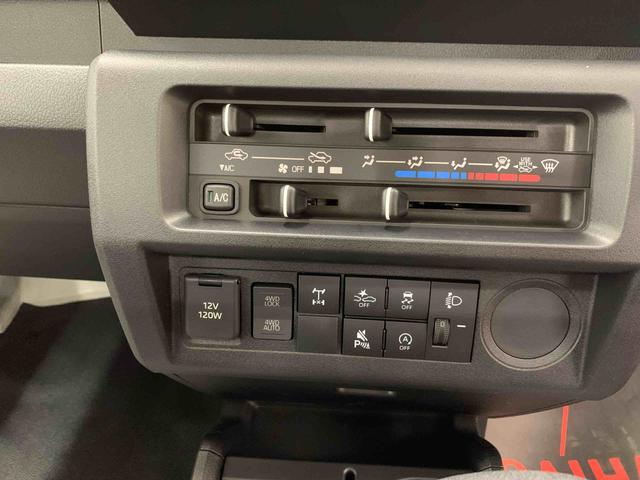 ハイゼットトラック スタンダード　農用スペシャル　４ＷＤ　オートライト・オートマチックハイビーム・ＡＭＦＭラジオ・マニュアルエアコン・キーレスエントリー・アイドリングストップ・スマートアシスト（29枚目）