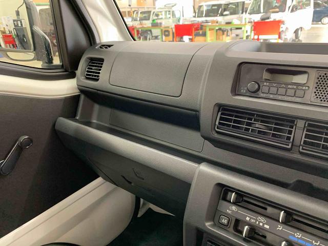 ハイゼットトラック スタンダード　農用スペシャル　４ＷＤ　オートライト・オートマチックハイビーム・ＡＭＦＭラジオ・マニュアルエアコン・キーレスエントリー・アイドリングストップ・スマートアシスト（30枚目）