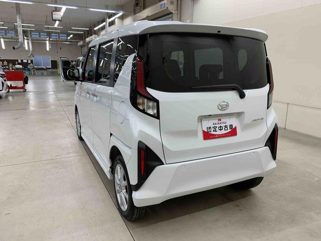 ムーヴ Ｇ　２ＷＤ　片側電動スライドドア・ＬＥＤヘッドライト・オートライト・オートマチックハイビーム・プッシュスタートボタン・アイドリングストップ・オートエアコン・電動パーキングブレーキ・スマートアシスト（12枚目）