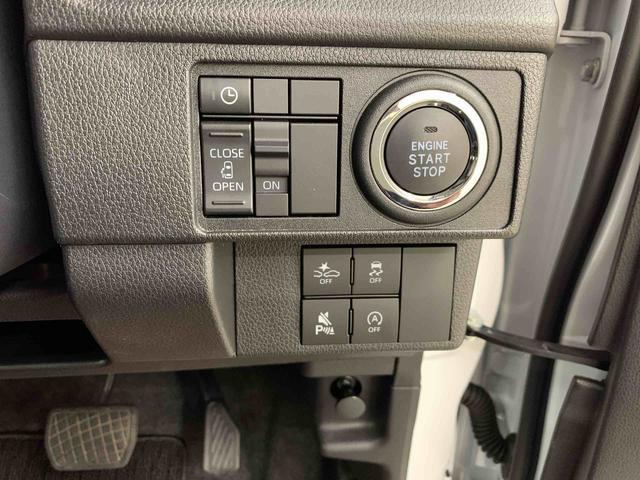 ムーヴ Ｇ　２ＷＤ　片側電動スライドドア・ＬＥＤヘッドライト・オートライト・オートマチックハイビーム・プッシュスタートボタン・アイドリングストップ・オートエアコン・電動パーキングブレーキ・スマートアシスト（25枚目）