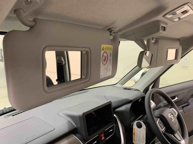 ムーヴ Ｇ　２ＷＤ　片側電動スライドドア・ＬＥＤヘッドライト・オートライト・オートマチックハイビーム・プッシュスタートボタン・アイドリングストップ・オートエアコン・電動パーキングブレーキ・スマートアシスト（29枚目）