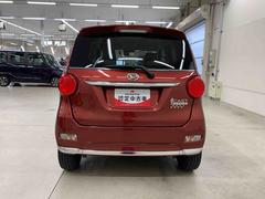 䤿ϥϥĤκ߸˼֤꤬Ȥޤ 6