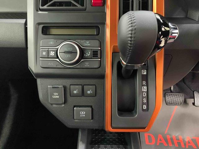 タフト Ｇ　２ＷＤ　ＬＥＤヘッドライト・バックカメラ・シートヒーター・スマートアシスト・アイドリングストップ・プッシュボタンスタート・オートライト・オートマチックハイビーム・オートエアコン・電動格納式ドアミラー（14枚目）