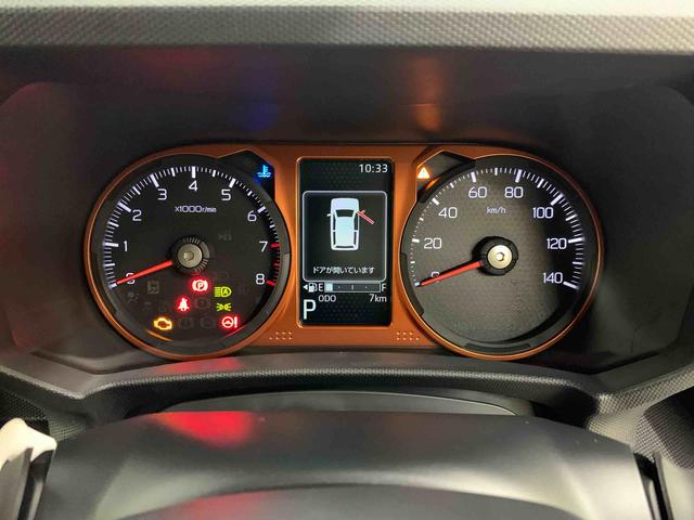 タフト Ｇ　２ＷＤ　ＬＥＤヘッドライト・バックカメラ・シートヒーター・スマートアシスト・アイドリングストップ・プッシュボタンスタート・オートライト・オートマチックハイビーム・オートエアコン・電動格納式ドアミラー（24枚目）