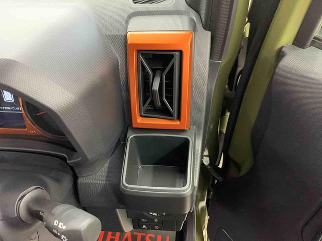 タフト Ｇ　２ＷＤ　ＬＥＤヘッドライト・バックカメラ・シートヒーター・スマートアシスト・アイドリングストップ・プッシュボタンスタート・オートライト・オートマチックハイビーム・オートエアコン・電動格納式ドアミラー（27枚目）