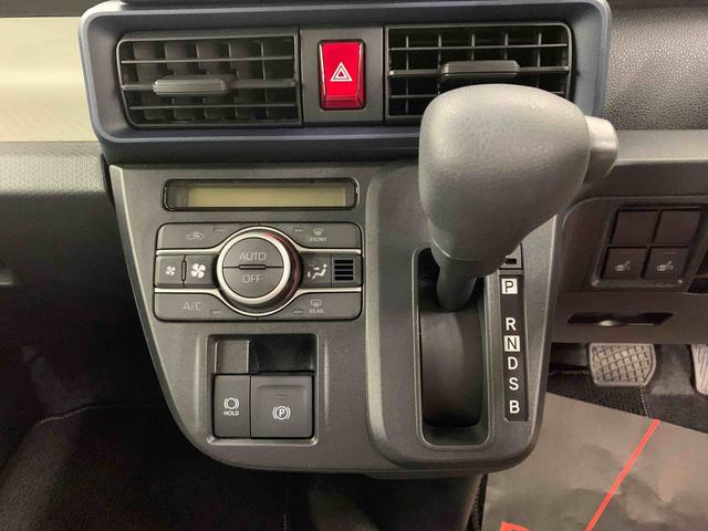 タント X 2WD 左側電動スライドドア・LEDヘッドライト・バックカメラ・シートヒーター・スマートアシスト・アイドリングストップ・プッシュボタンスタート・オートライト・オートマチックハイビーム・オートエアコン(14枚目)