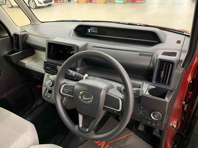 タント X 2WD 左側電動スライドドア・LEDヘッドライト・バックカメラ・シートヒーター・スマートアシスト・アイドリングストップ・プッシュボタンスタート・オートライト・オートマチックハイビーム・オートエアコン(18枚目)