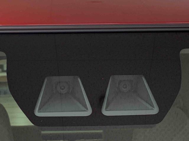 タント X 2WD 左側電動スライドドア・LEDヘッドライト・バックカメラ・シートヒーター・スマートアシスト・アイドリングストップ・プッシュボタンスタート・オートライト・オートマチックハイビーム・オートエアコン(22枚目)