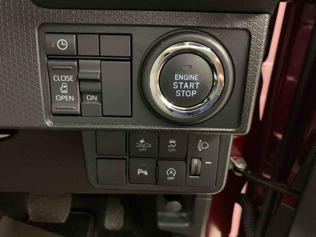 タント X 2WD 左側電動スライドドア・LEDヘッドライト・バックカメラ・シートヒーター・スマートアシスト・アイドリングストップ・プッシュボタンスタート・オートライト・オートマチックハイビーム・オートエアコン(25枚目)