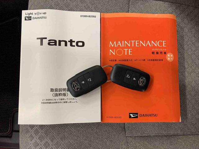 タント X 2WD 左側電動スライドドア・LEDヘッドライト・バックカメラ・シートヒーター・スマートアシスト・アイドリングストップ・プッシュボタンスタート・オートライト・オートマチックハイビーム・オートエアコン(26枚目)