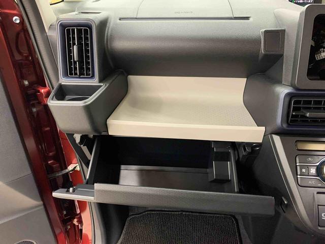 タント X 2WD 左側電動スライドドア・LEDヘッドライト・バックカメラ・シートヒーター・スマートアシスト・アイドリングストップ・プッシュボタンスタート・オートライト・オートマチックハイビーム・オートエアコン(28枚目)