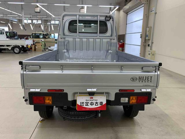 ハイゼットトラック スタンダード 農用スペシャル 4WD マニュアルエアコン・スマートアシスト・アイドリングストップ・AM,FMラジオ・コーナーセンサー(6枚目)