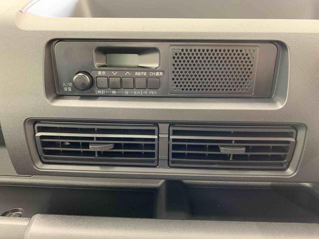 ハイゼットトラック スタンダード 農用スペシャル 4WD マニュアルエアコン・スマートアシスト・アイドリングストップ・AM,FMラジオ・コーナーセンサー(13枚目)