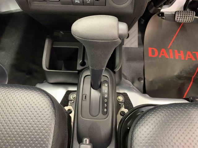 ハイゼットトラック スタンダード 農用スペシャル 4WD マニュアルエアコン・スマートアシスト・アイドリングストップ・AM,FMラジオ・コーナーセンサー(14枚目)