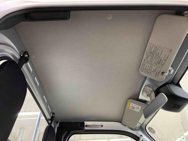 ハイゼットトラック スタンダード 農用スペシャル 4WD マニュアルエアコン・スマートアシスト・アイドリングストップ・AM,FMラジオ・コーナーセンサー(15枚目)