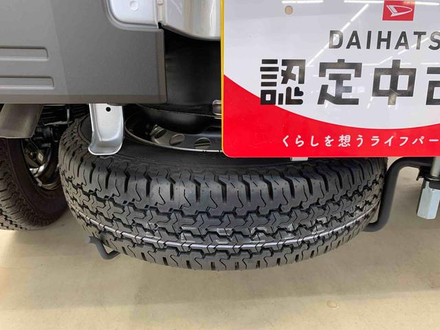 ハイゼットトラック スタンダード 農用スペシャル 4WD マニュアルエアコン・スマートアシスト・アイドリングストップ・AM,FMラジオ・コーナーセンサー(41枚目)