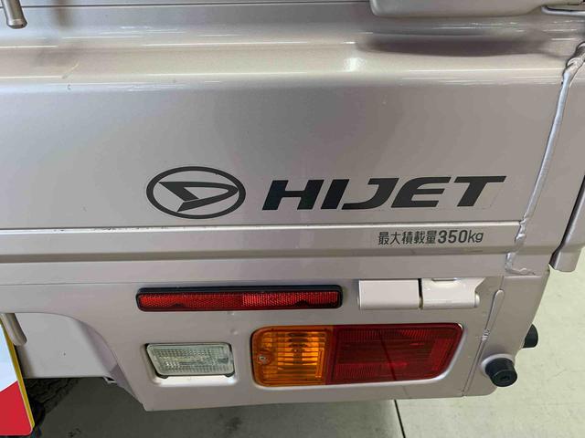 ハイゼットトラック EXT 4WD ナビ・ETC・マニュアルエアコン・キーレスエントリー・4WD・4AT(40枚目)