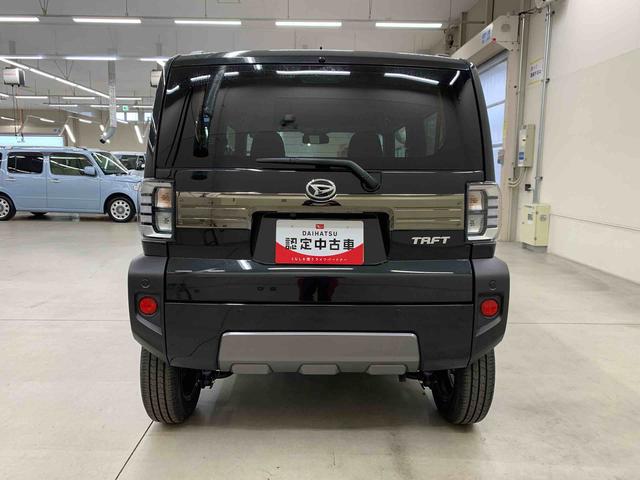 タフト Ｇ　ダーククロムベンチャー　２ＷＤ　ＬＥＤヘッドライト・バックカメラ・シートヒーター・スマートアシスト・アイドリングストップ・プッシュボタンスタート・オートライト・オートマチックハイビーム・オートエアコン・電動格納式ドアミラー（6枚目）