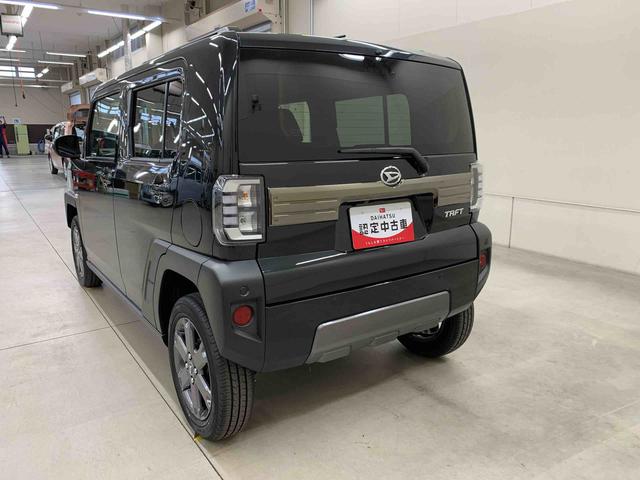 タフト Ｇ　ダーククロムベンチャー　２ＷＤ　ＬＥＤヘッドライト・バックカメラ・シートヒーター・スマートアシスト・アイドリングストップ・プッシュボタンスタート・オートライト・オートマチックハイビーム・オートエアコン・電動格納式ドアミラー（12枚目）