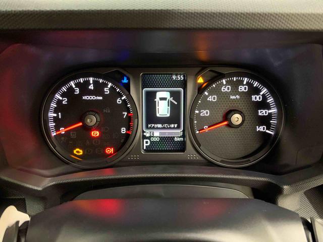 タフト Ｇ　ダーククロムベンチャー　２ＷＤ　ＬＥＤヘッドライト・バックカメラ・シートヒーター・スマートアシスト・アイドリングストップ・プッシュボタンスタート・オートライト・オートマチックハイビーム・オートエアコン・電動格納式ドアミラー（24枚目）