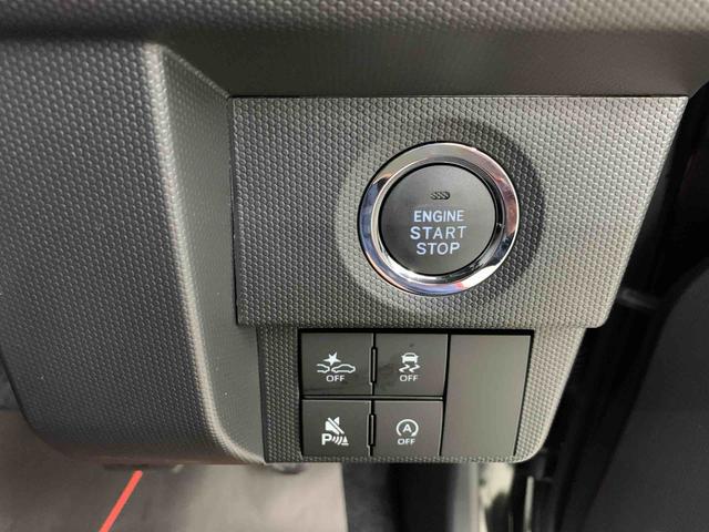 タフト Ｇ　ダーククロムベンチャー　２ＷＤ　ＬＥＤヘッドライト・バックカメラ・シートヒーター・スマートアシスト・アイドリングストップ・プッシュボタンスタート・オートライト・オートマチックハイビーム・オートエアコン・電動格納式ドアミラー（25枚目）