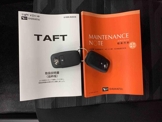 タフト Ｇ　ダーククロムベンチャー　２ＷＤ　ＬＥＤヘッドライト・バックカメラ・シートヒーター・スマートアシスト・アイドリングストップ・プッシュボタンスタート・オートライト・オートマチックハイビーム・オートエアコン・電動格納式ドアミラー（26枚目）