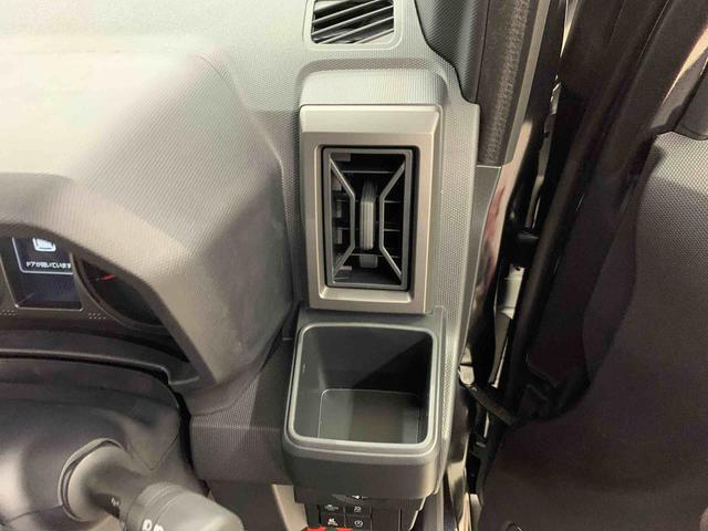 タフト Ｇ　ダーククロムベンチャー　２ＷＤ　ＬＥＤヘッドライト・バックカメラ・シートヒーター・スマートアシスト・アイドリングストップ・プッシュボタンスタート・オートライト・オートマチックハイビーム・オートエアコン・電動格納式ドアミラー（27枚目）