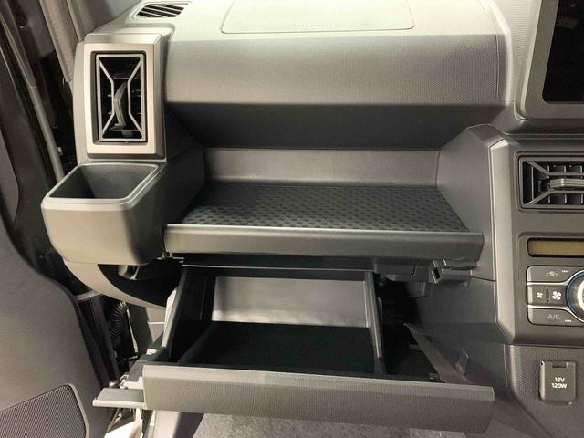 タフト Ｇ　ダーククロムベンチャー　２ＷＤ　ＬＥＤヘッドライト・バックカメラ・シートヒーター・スマートアシスト・アイドリングストップ・プッシュボタンスタート・オートライト・オートマチックハイビーム・オートエアコン・電動格納式ドアミラー（28枚目）