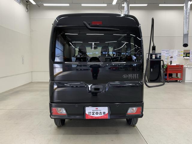 ハイゼットカーゴ DX 4WD キーレスエントリー・マニュアルエアコン・スマートアシスト・アイドリングストップ・オートライト・オートマチックハイビーム・AM,FMラジオ・両側スライドドア(6枚目)