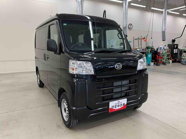 ハイゼットカーゴ DX 4WD キーレスエントリー・マニュアルエアコン・スマートアシスト・アイドリングストップ・オートライト・オートマチックハイビーム・AM,FMラジオ・両側スライドドア(9枚目)