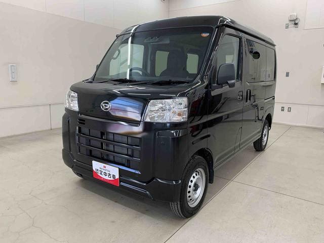 ハイゼットカーゴ DX 4WD キーレスエントリー・マニュアルエアコン・スマートアシスト・アイドリングストップ・オートライト・オートマチックハイビーム・AM,FMラジオ・両側スライドドア(10枚目)