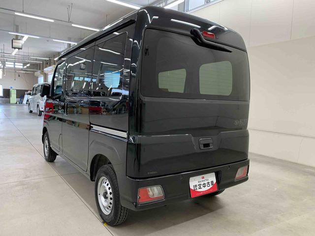 ハイゼットカーゴ DX 4WD キーレスエントリー・マニュアルエアコン・スマートアシスト・アイドリングストップ・オートライト・オートマチックハイビーム・AM,FMラジオ・両側スライドドア(12枚目)