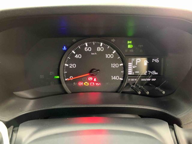 ハイゼットカーゴ DX 4WD キーレスエントリー・マニュアルエアコン・スマートアシスト・アイドリングストップ・オートライト・オートマチックハイビーム・AM,FMラジオ・両側スライドドア(24枚目)