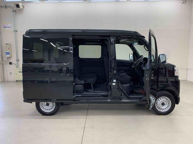 ハイゼットカーゴ DX 4WD キーレスエントリー・マニュアルエアコン・スマートアシスト・アイドリングストップ・オートライト・オートマチックハイビーム・AM,FMラジオ・両側スライドドア(38枚目)