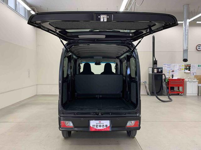 ハイゼットカーゴ DX 4WD キーレスエントリー・マニュアルエアコン・スマートアシスト・アイドリングストップ・オートライト・オートマチックハイビーム・AM,FMラジオ・両側スライドドア(39枚目)