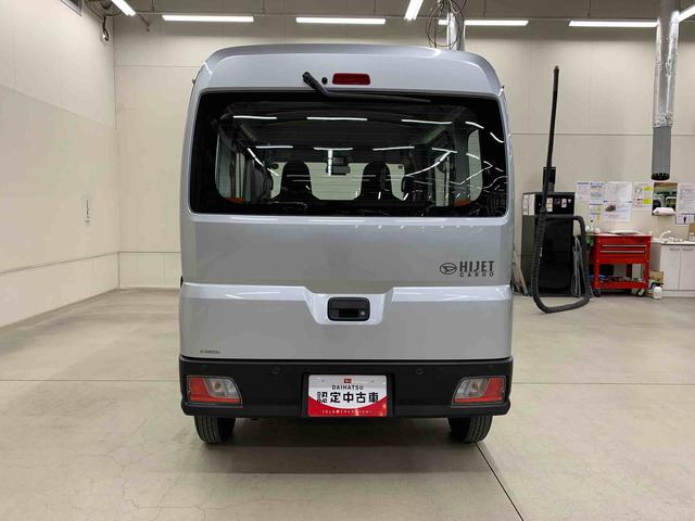 ハイゼットカーゴ スペシャル　２ＷＤ　オートライト・オートマチックハイビーム・ＡＭＦＭラジオ・キーレスエントリー・アイドリングストップ・スマートアシスト・マニュアルエアコン（6枚目）