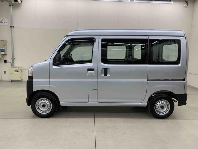 ハイゼットカーゴ スペシャル　２ＷＤ　オートライト・オートマチックハイビーム・ＡＭＦＭラジオ・キーレスエントリー・アイドリングストップ・スマートアシスト・マニュアルエアコン（8枚目）