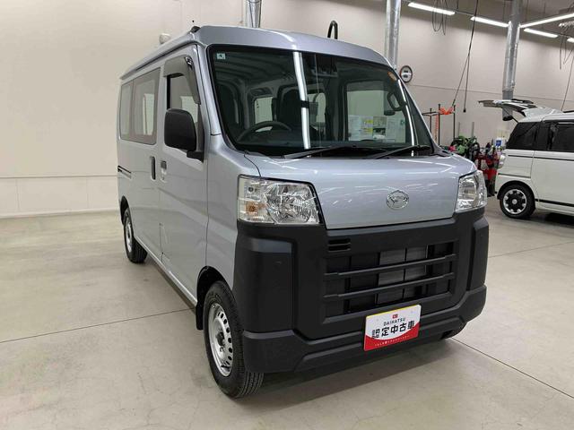 ハイゼットカーゴ スペシャル　２ＷＤ　オートライト・オートマチックハイビーム・ＡＭＦＭラジオ・キーレスエントリー・アイドリングストップ・スマートアシスト・マニュアルエアコン（9枚目）