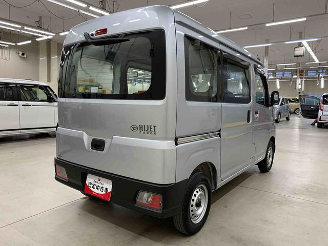 ハイゼットカーゴ スペシャル　２ＷＤ　オートライト・オートマチックハイビーム・ＡＭＦＭラジオ・キーレスエントリー・アイドリングストップ・スマートアシスト・マニュアルエアコン（11枚目）