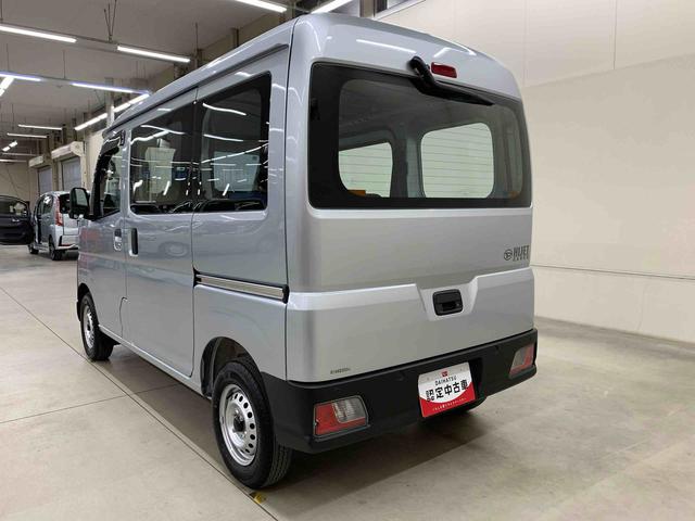 ハイゼットカーゴ スペシャル　２ＷＤ　オートライト・オートマチックハイビーム・ＡＭＦＭラジオ・キーレスエントリー・アイドリングストップ・スマートアシスト・マニュアルエアコン（12枚目）