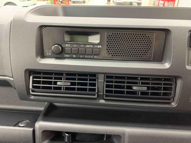 ハイゼットカーゴ スペシャル　２ＷＤ　オートライト・オートマチックハイビーム・ＡＭＦＭラジオ・キーレスエントリー・アイドリングストップ・スマートアシスト・マニュアルエアコン（13枚目）