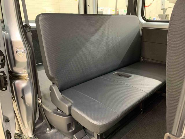 ハイゼットカーゴ スペシャル　２ＷＤ　オートライト・オートマチックハイビーム・ＡＭＦＭラジオ・キーレスエントリー・アイドリングストップ・スマートアシスト・マニュアルエアコン（17枚目）