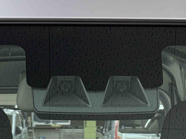 ハイゼットカーゴ スペシャル　２ＷＤ　オートライト・オートマチックハイビーム・ＡＭＦＭラジオ・キーレスエントリー・アイドリングストップ・スマートアシスト・マニュアルエアコン（22枚目）