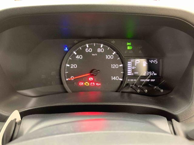 ハイゼットカーゴ スペシャル　２ＷＤ　オートライト・オートマチックハイビーム・ＡＭＦＭラジオ・キーレスエントリー・アイドリングストップ・スマートアシスト・マニュアルエアコン（24枚目）